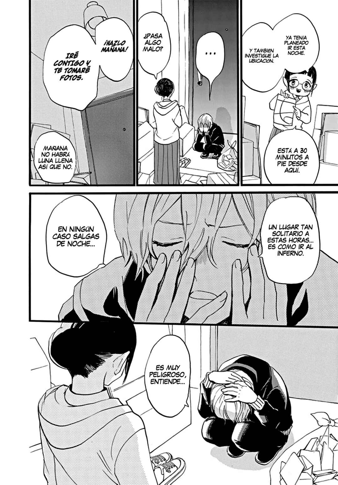Oshi ni Amagami Chapter 0 - Page 33
