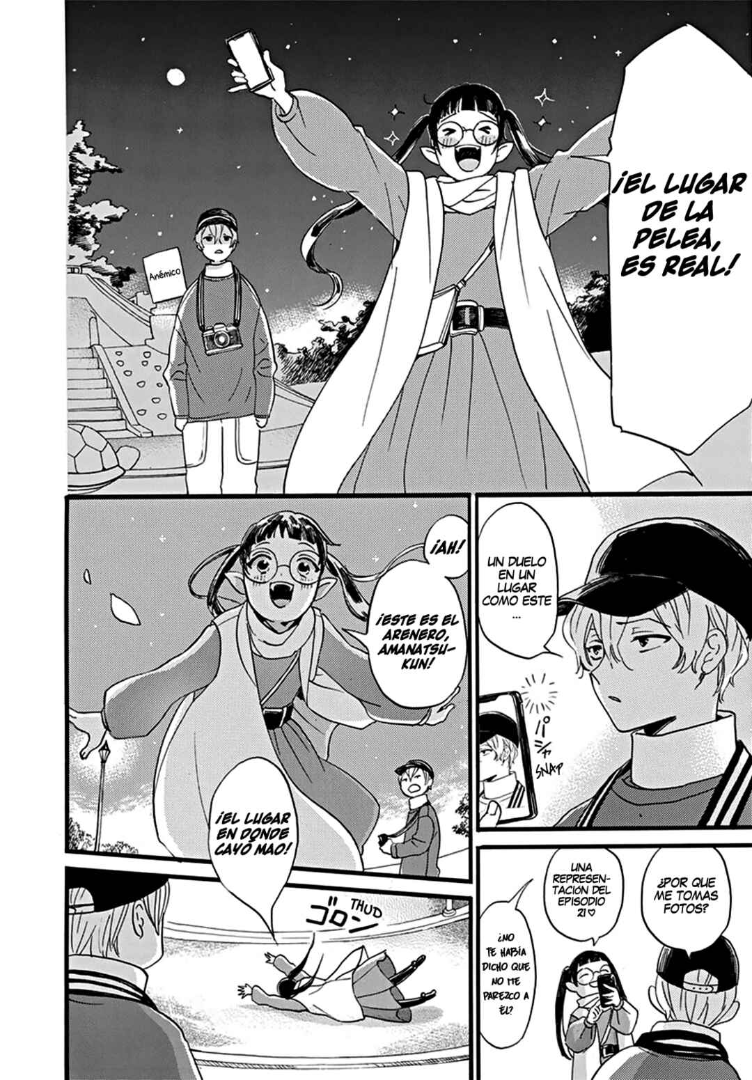 Oshi ni Amagami Chapter 0 - Page 41