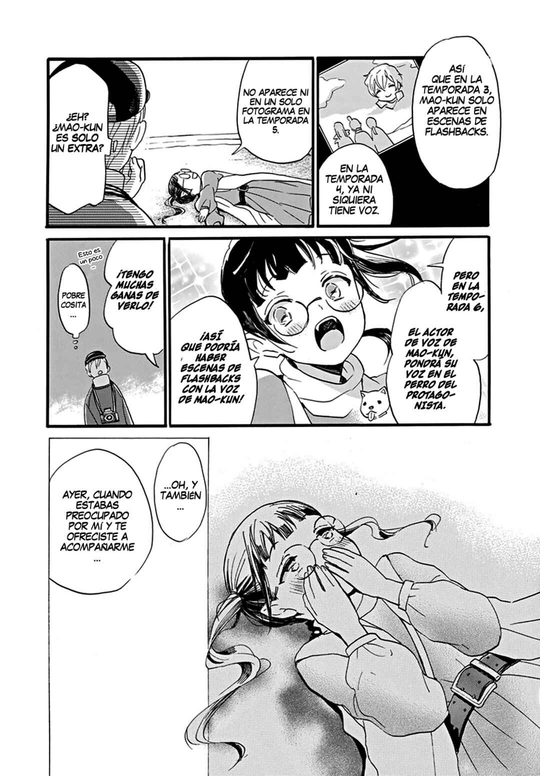 Oshi ni Amagami Chapter 0 - Page 43