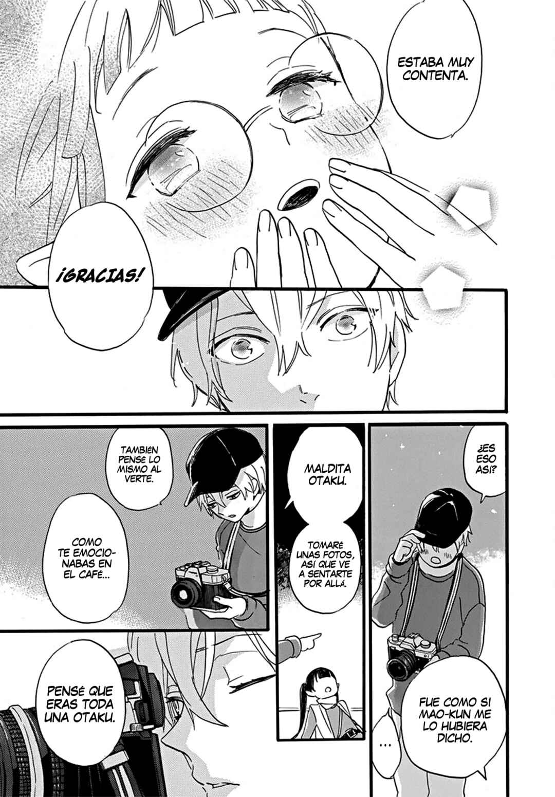 Oshi ni Amagami Chapter 0 - Page 44