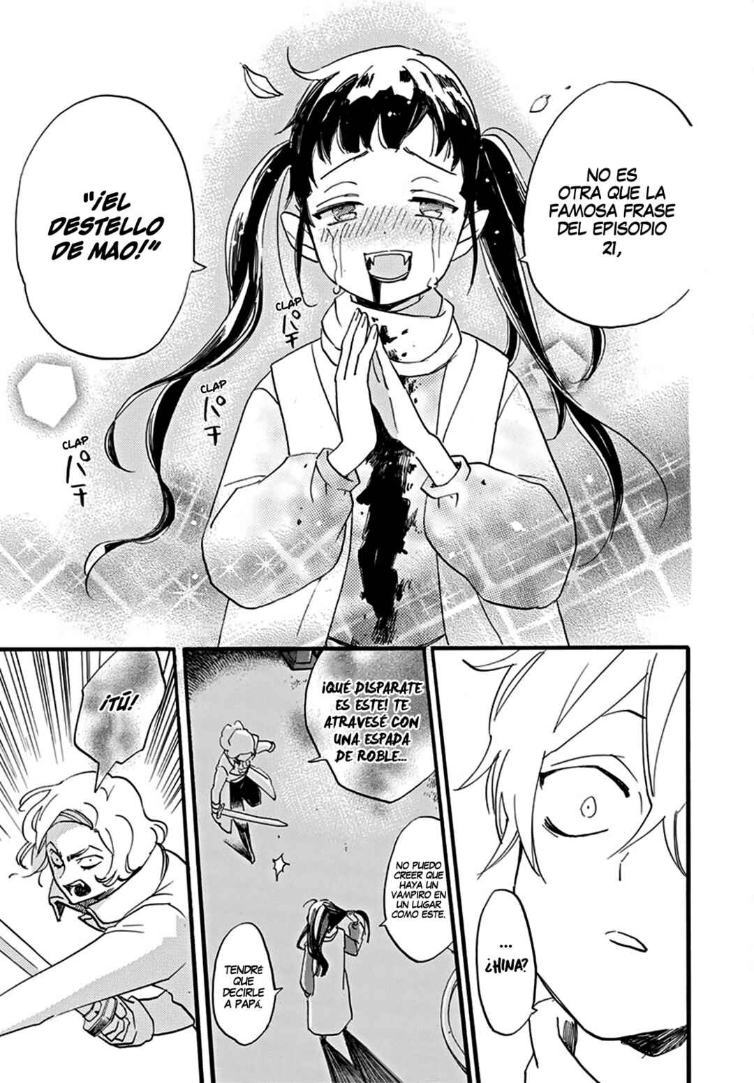 Oshi ni Amagami Chapter 0 - Page 50