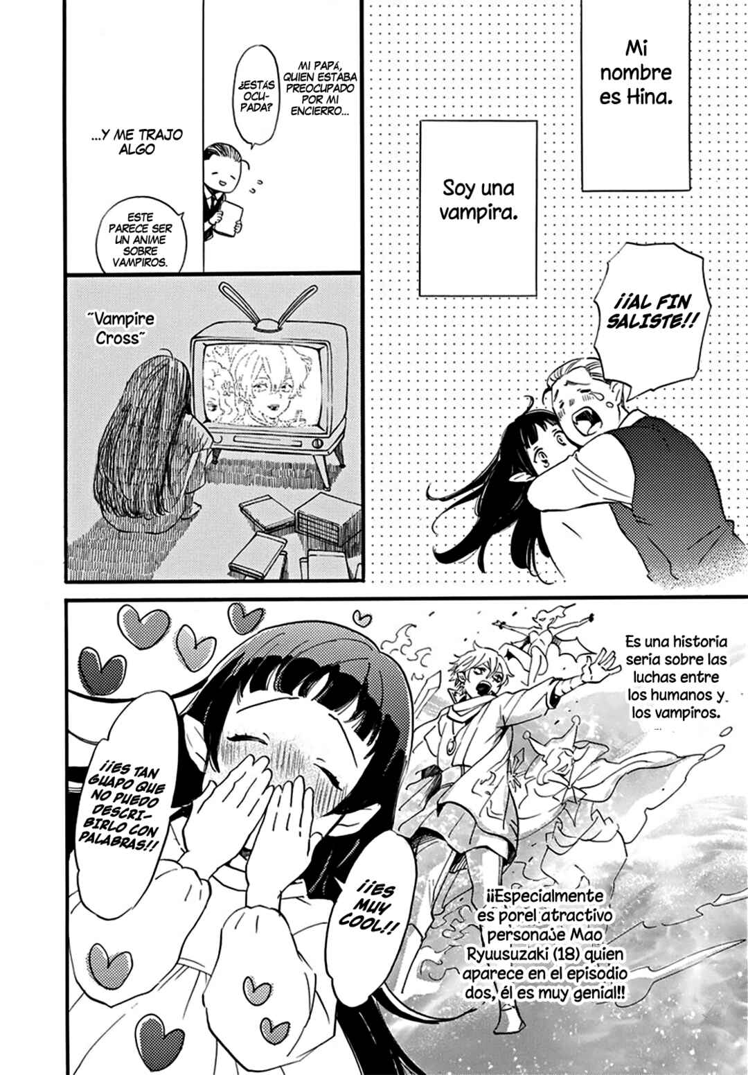 Oshi ni Amagami Chapter 0 - Page 7