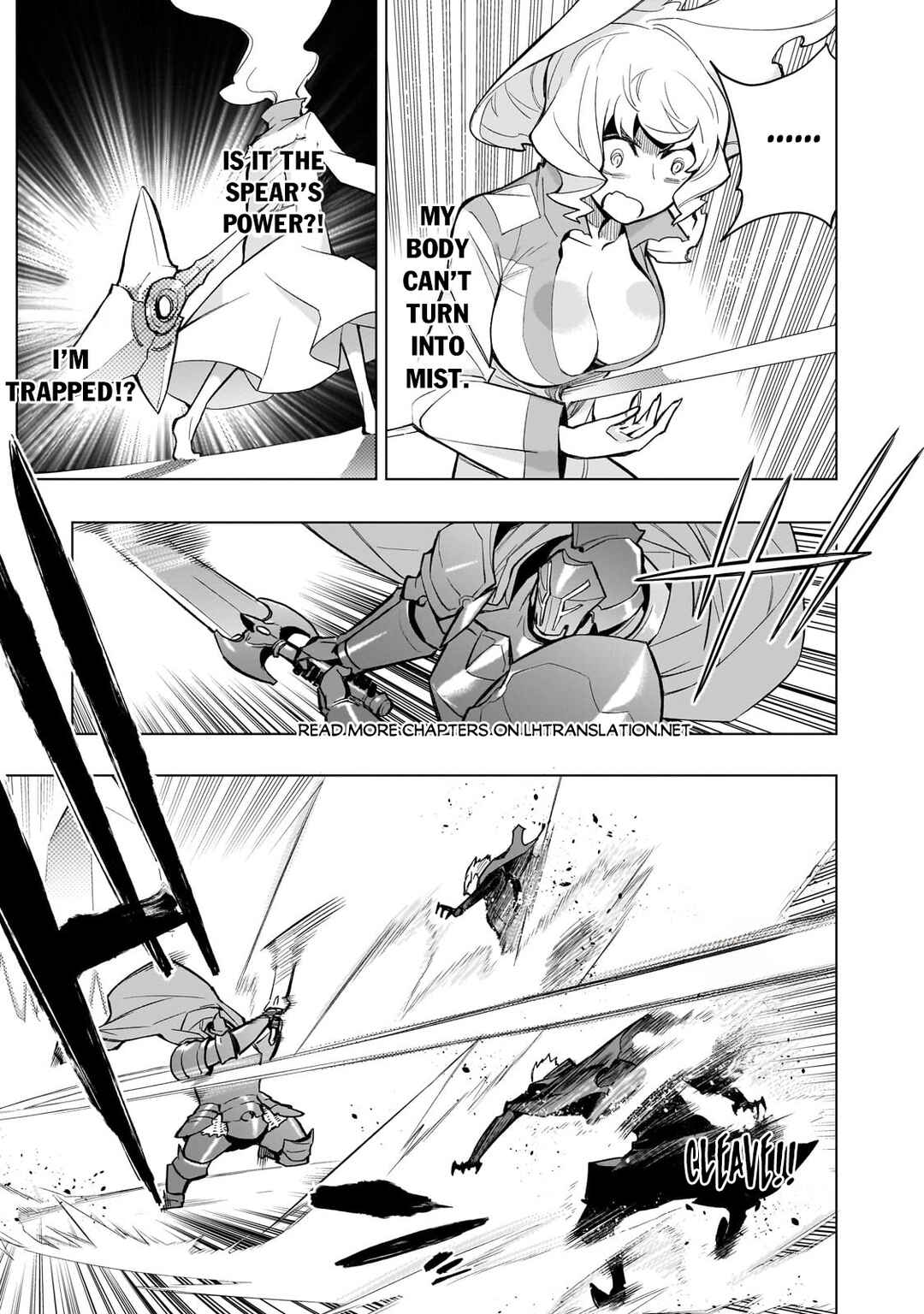 Kuro no Shoukanshi Chapter 143 - Page 14