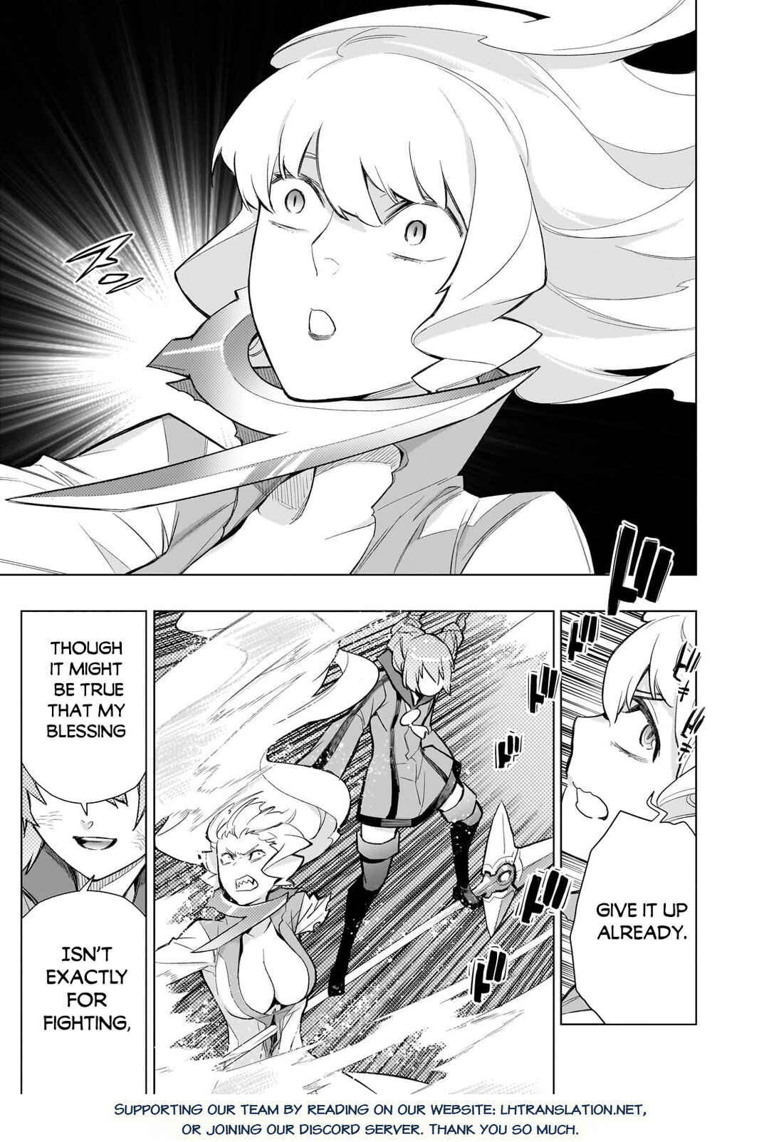 Kuro no Shoukanshi Chapter 143 - Page 16