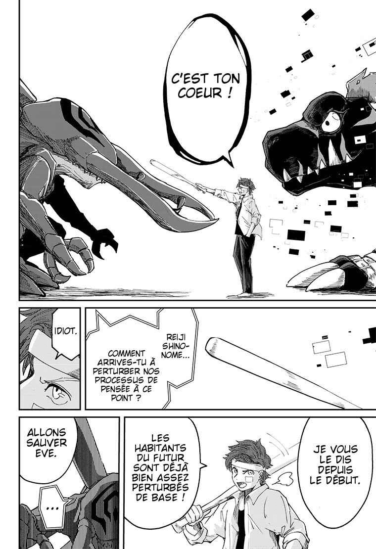 Digimon Paradox Chapter 3 - Page 21