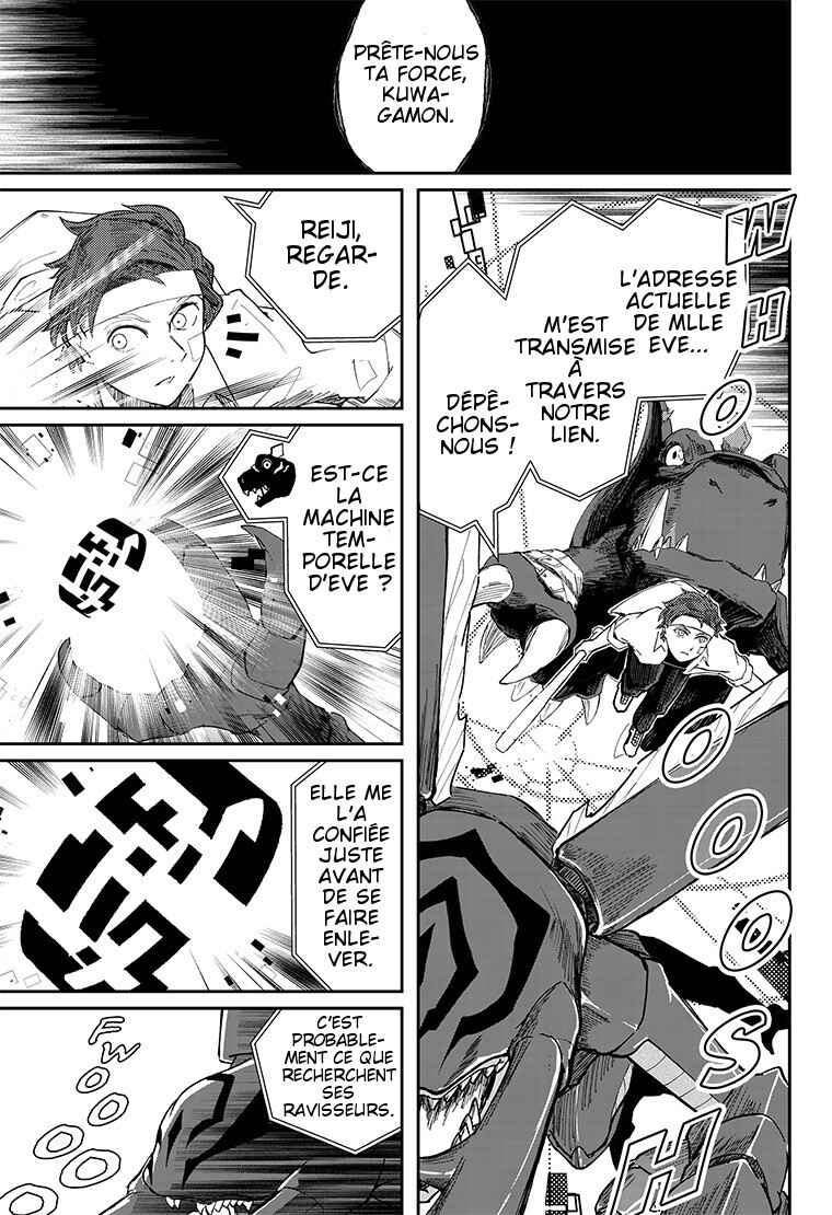 Digimon Paradox Chapter 3 - Page 22