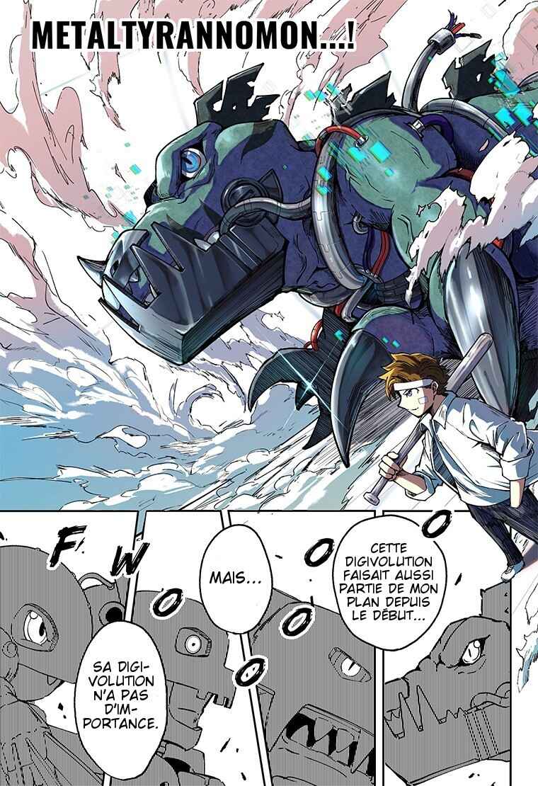 Digimon Paradox Chapter 3 - Page 42