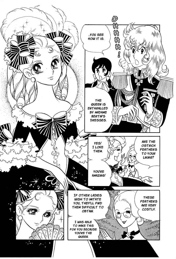 Versailles no Bara Chapter 11 - Page 1