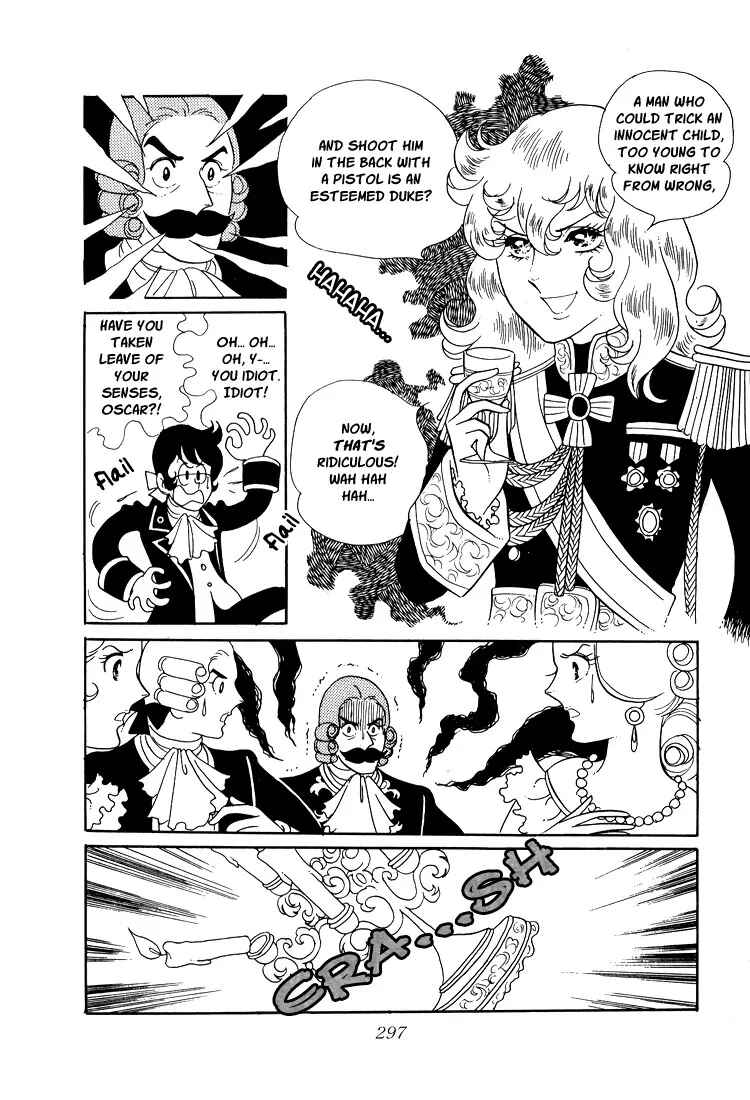 Versailles no Bara Chapter 11 - Page 10
