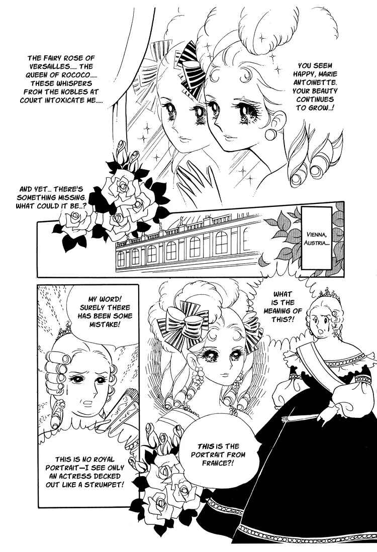 Versailles no Bara Chapter 11 - Page 2