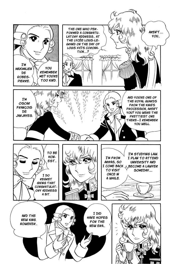 Versailles no Bara Chapter 11 - Page 23