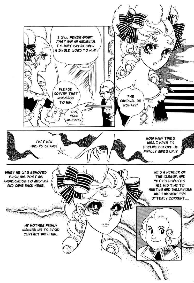 Versailles no Bara Chapter 11 - Page 26