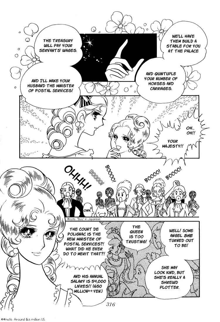 Versailles no Bara Chapter 11 - Page 29