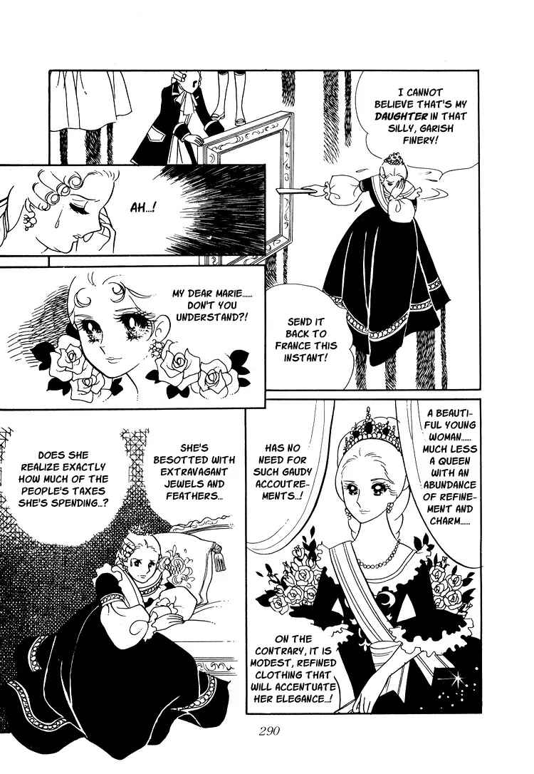 Versailles no Bara Chapter 11 - Page 3