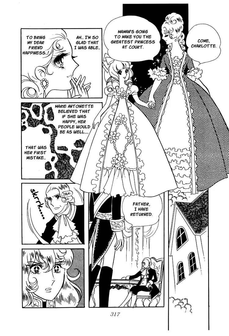 Versailles no Bara Chapter 11 - Page 30