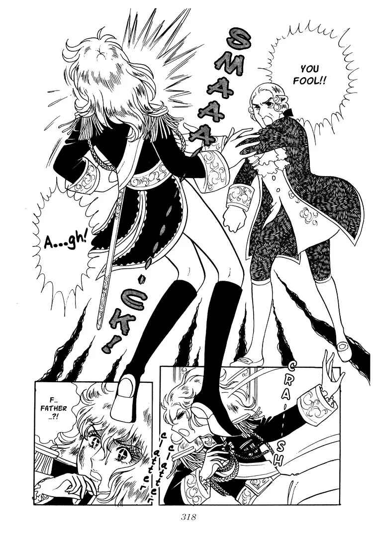 Versailles no Bara Chapter 11 - Page 31