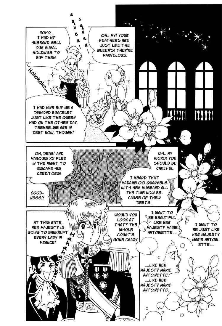 Versailles no Bara Chapter 11 - Page 4