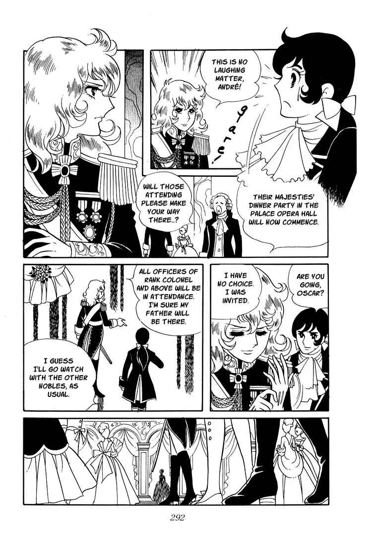 Versailles no Bara Chapter 11 - Page 5