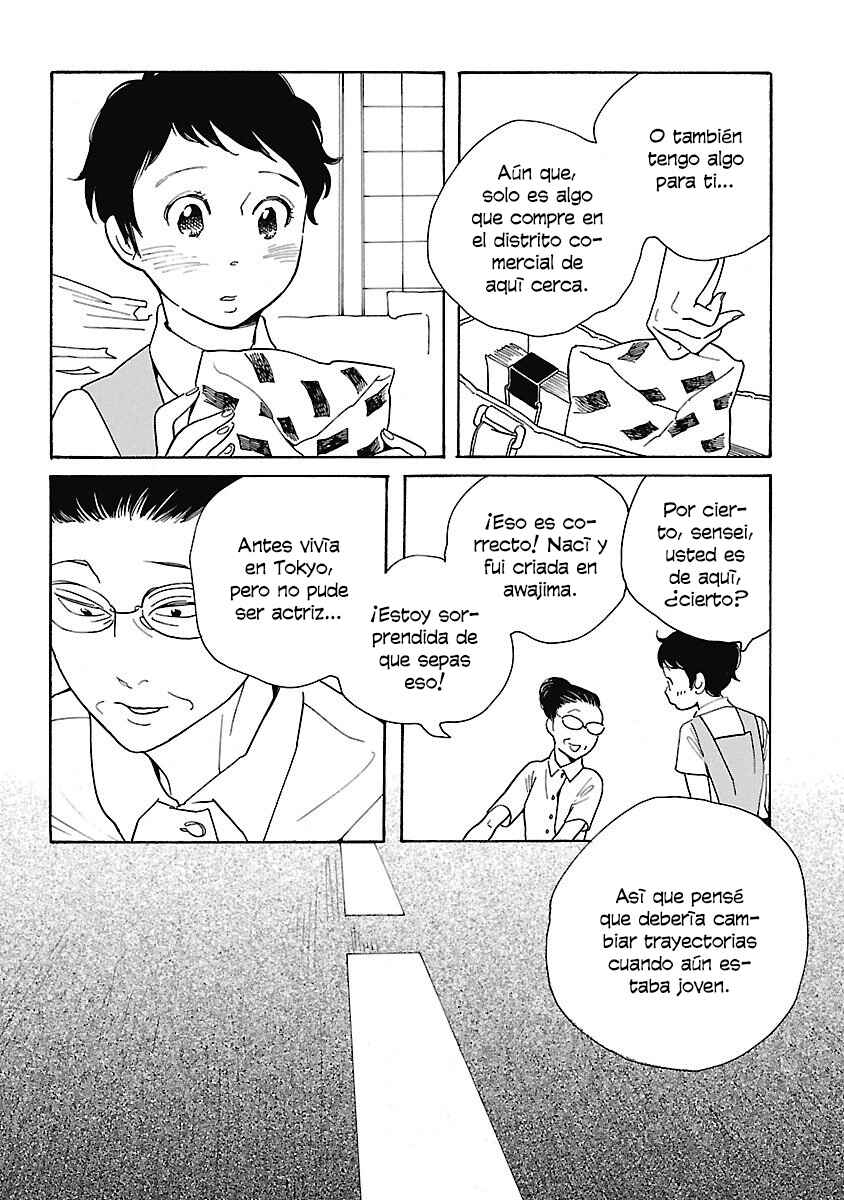 Awajima Hyakkei Chapter 4 - Page 11