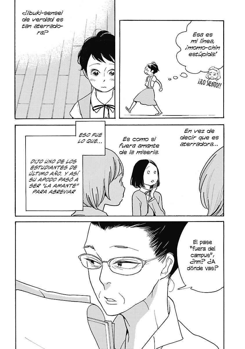 Awajima Hyakkei Chapter 4 - Page 5