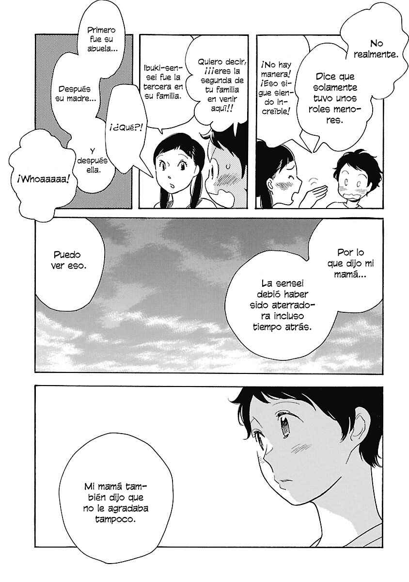 Awajima Hyakkei Chapter 4 - Page 8