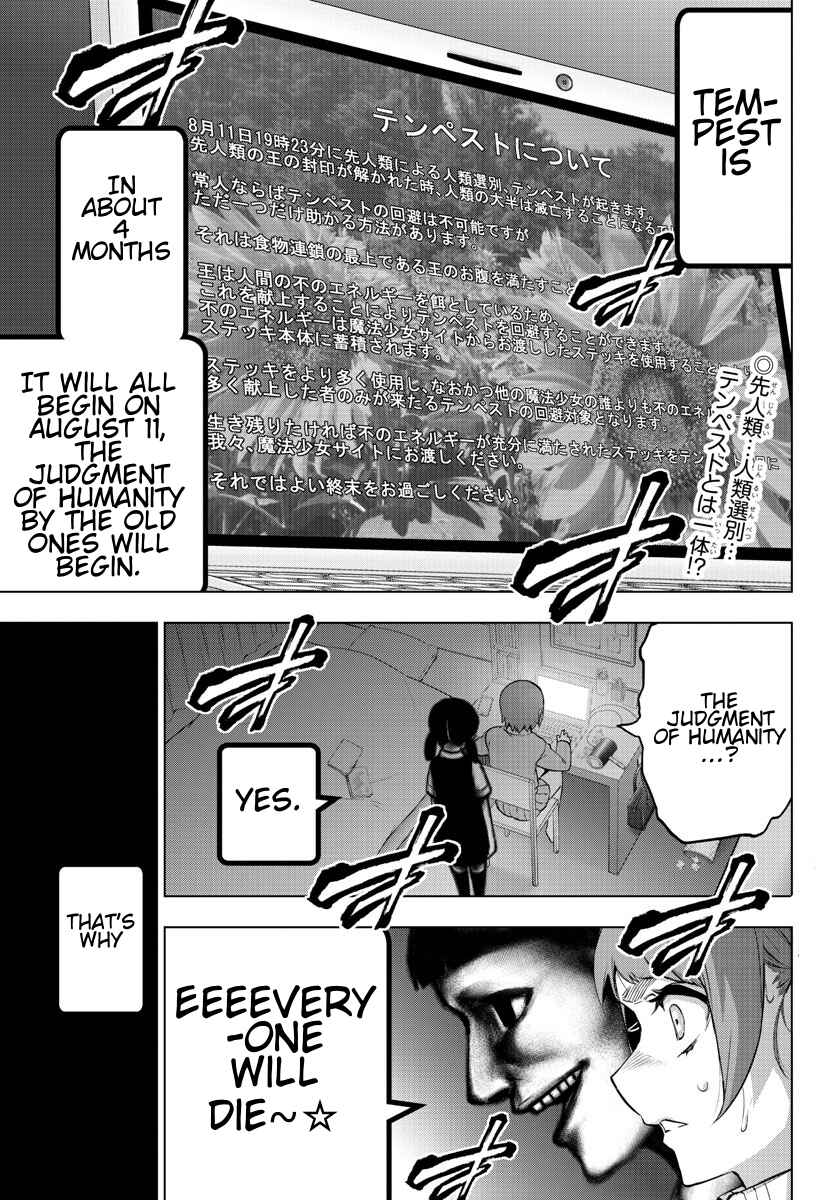 Magical Girl Site Chapter 78 - Page 2