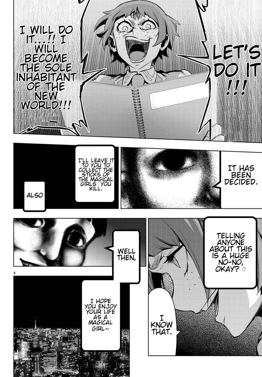 Magical Girl Site Chapter 78 - Page 9