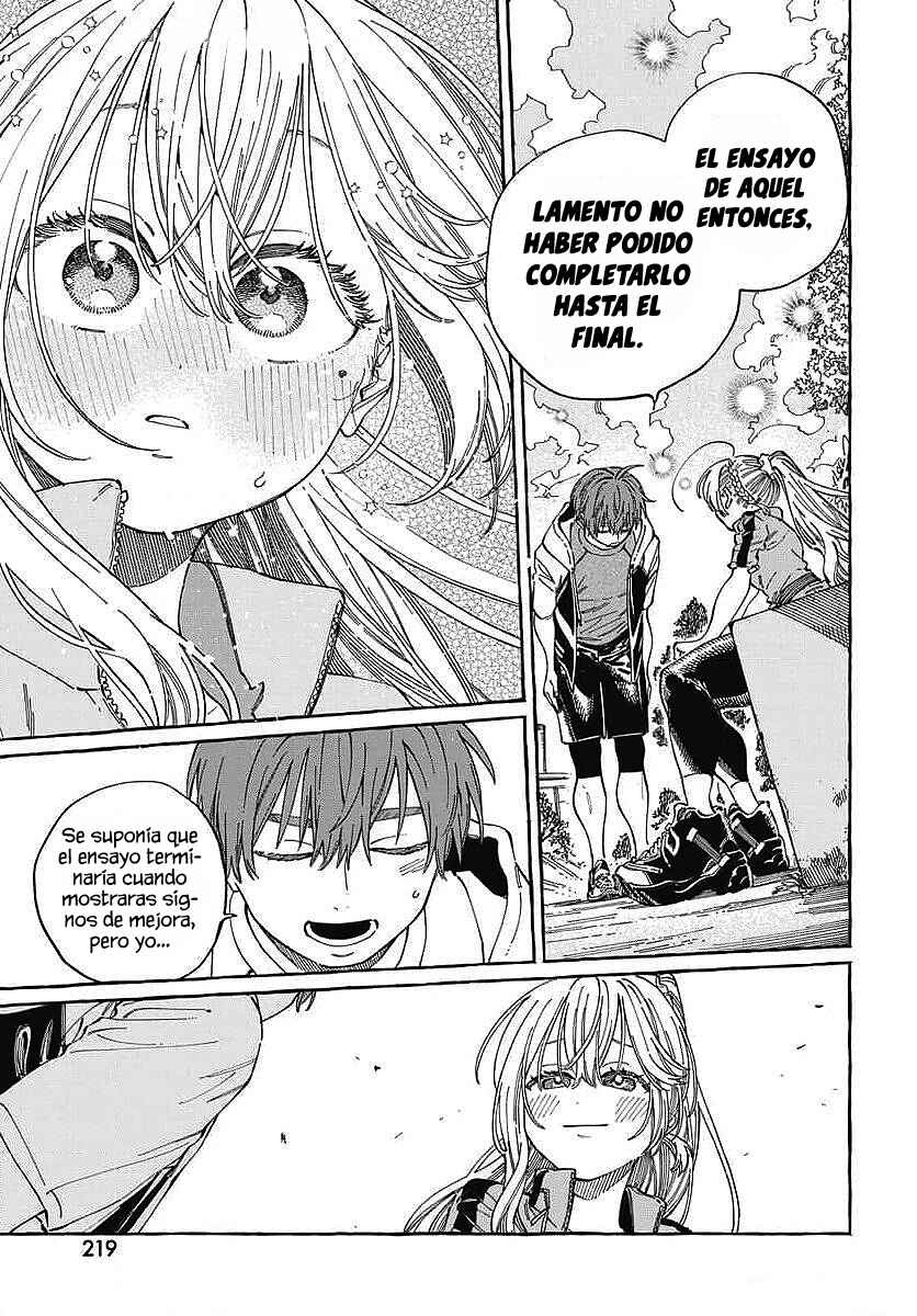 Boku no Suki na Hito ga Suki na Hito Chapter 25 - Page 13