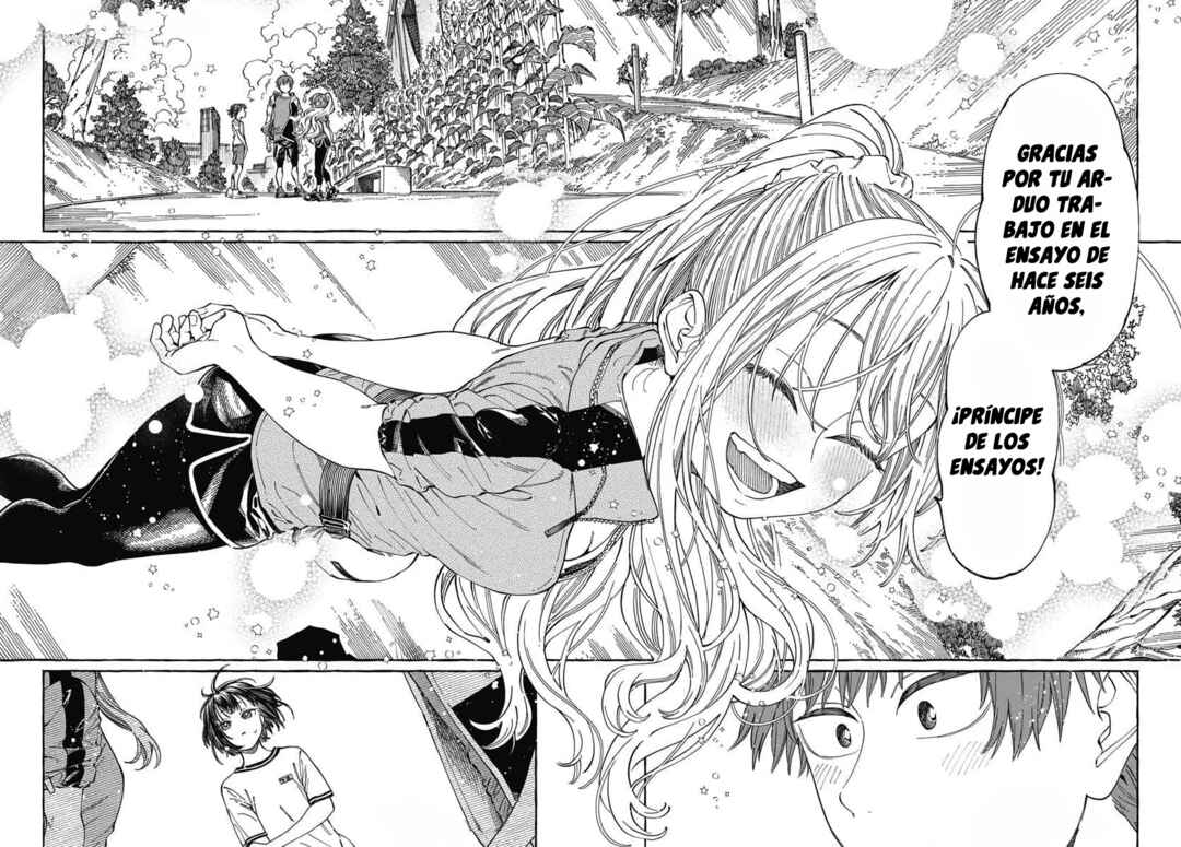 Boku no Suki na Hito ga Suki na Hito Chapter 25 - Page 16