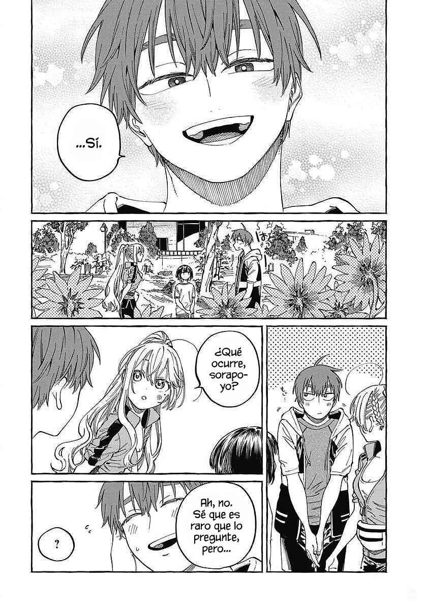 Boku no Suki na Hito ga Suki na Hito Chapter 25 - Page 17
