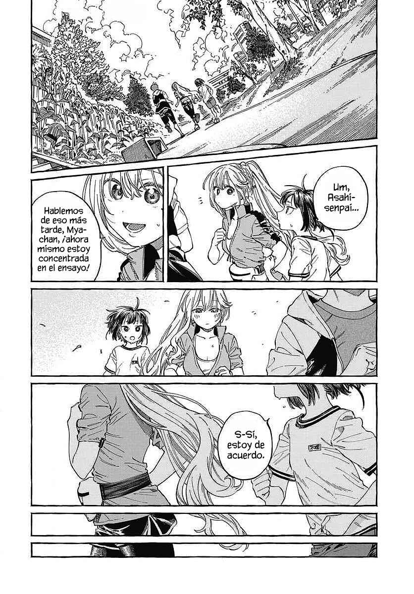 Boku no Suki na Hito ga Suki na Hito Chapter 25 - Page 21