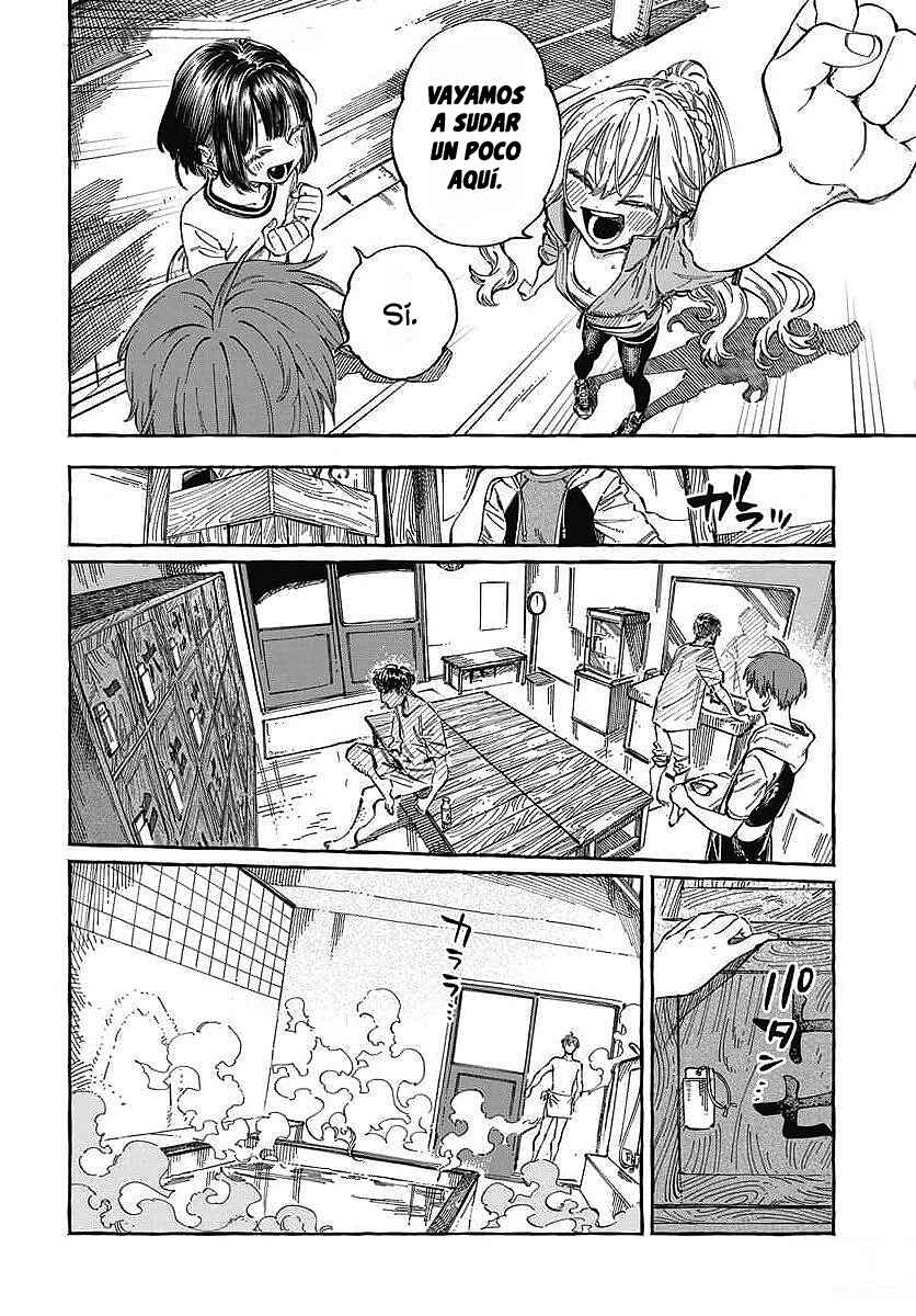 Boku no Suki na Hito ga Suki na Hito Chapter 25 - Page 23