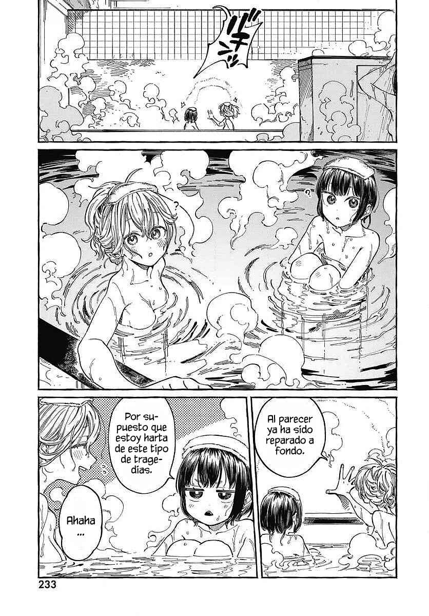 Boku no Suki na Hito ga Suki na Hito Chapter 25 - Page 26