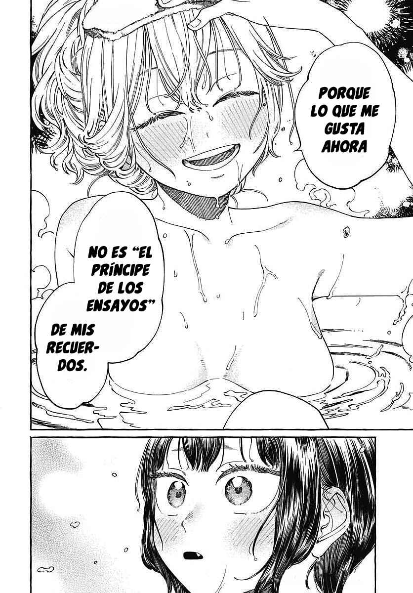 Boku no Suki na Hito ga Suki na Hito Chapter 25 - Page 29