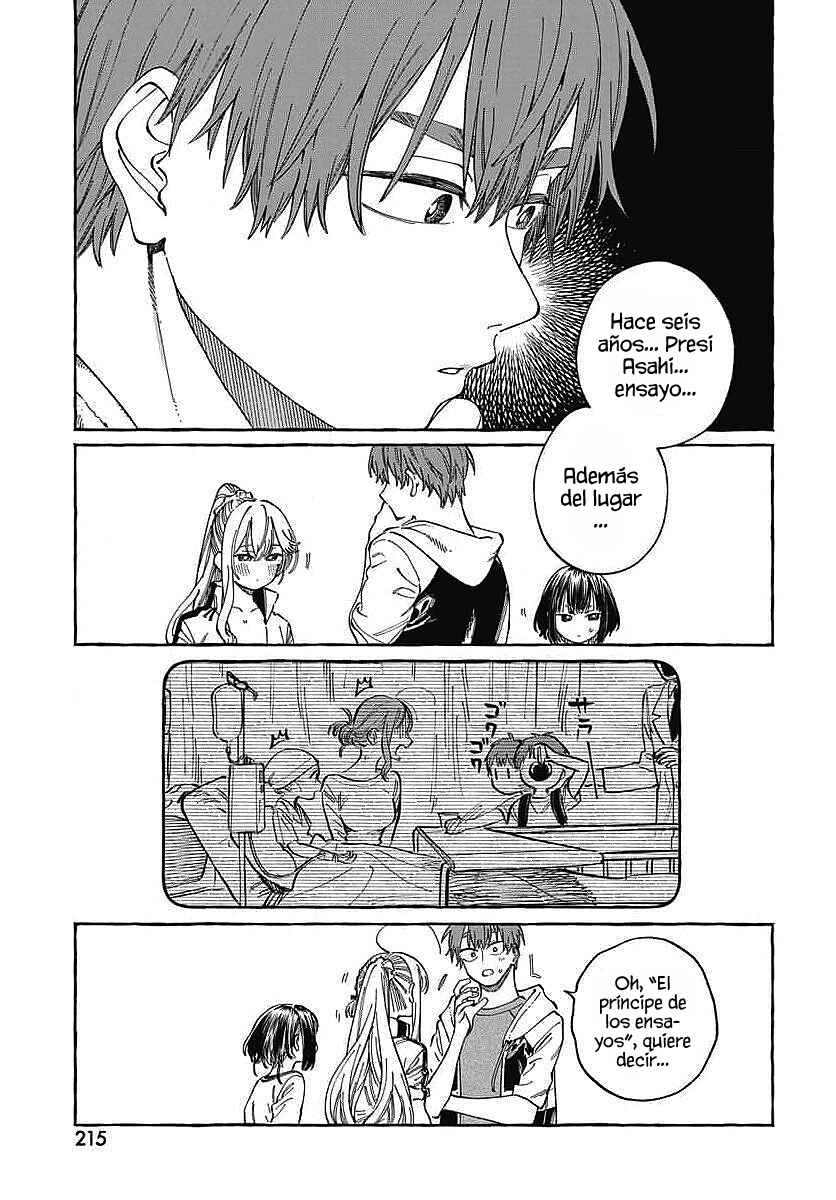 Boku no Suki na Hito ga Suki na Hito Chapter 25 - Page 9