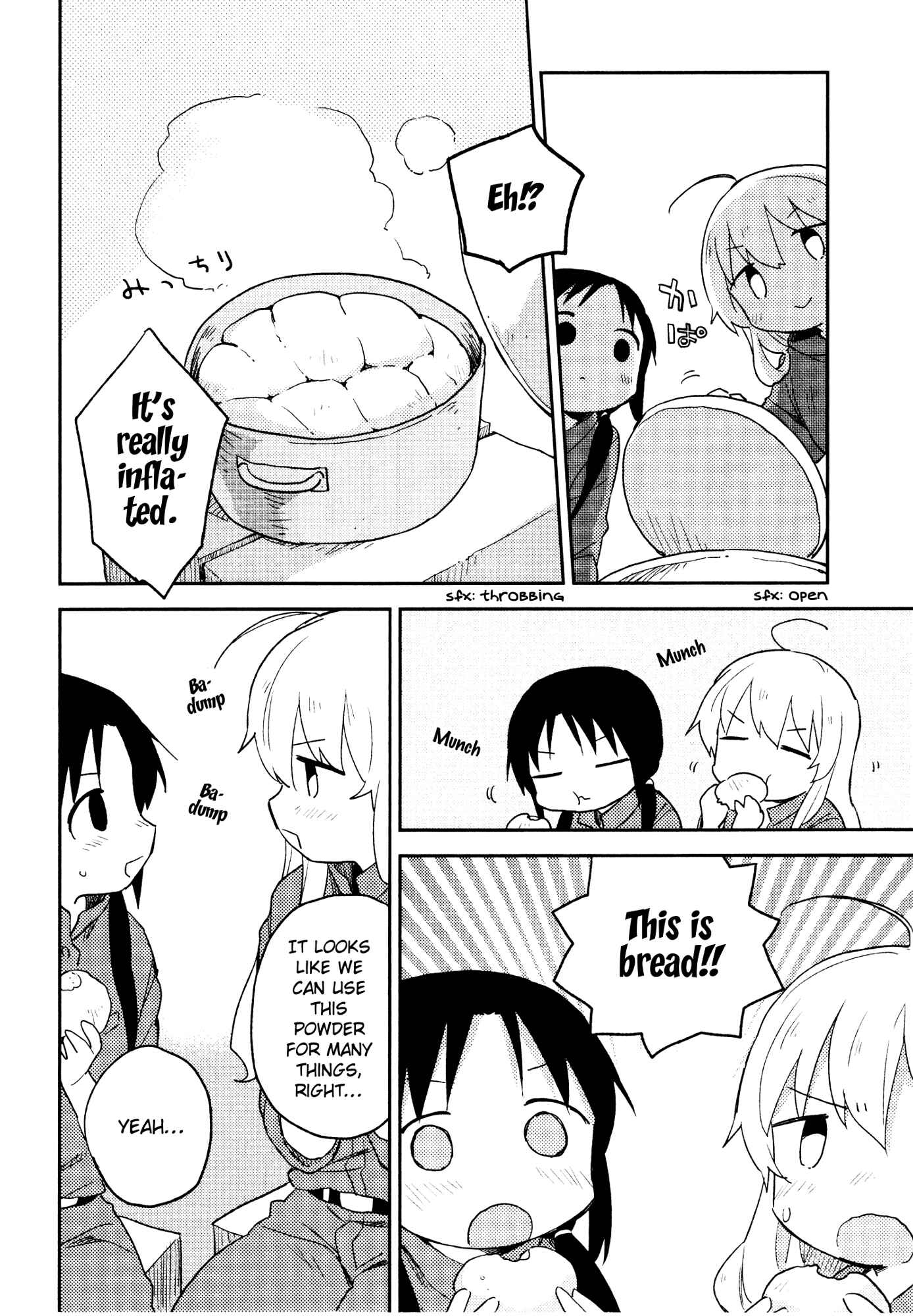 Girls' Last Tour Official Anthology Comic Chapter 12 - Page 4