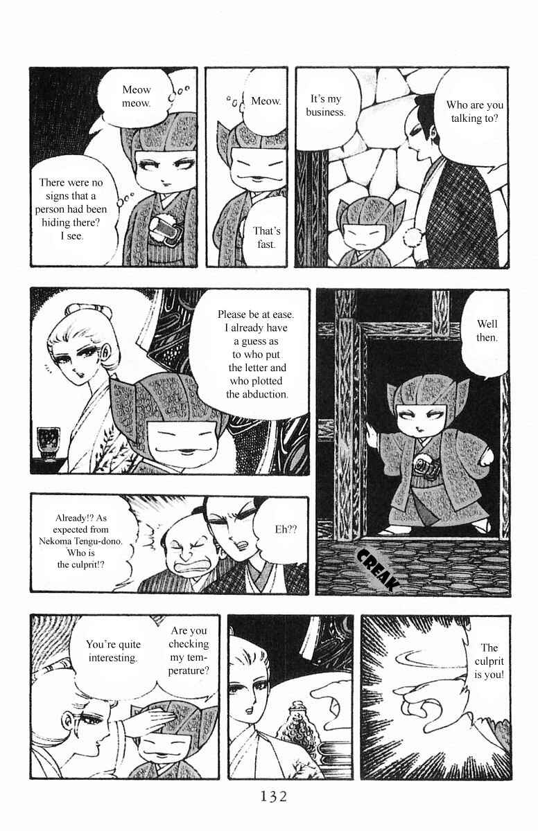 Patalliro! Chapter 5.1 - Page 6