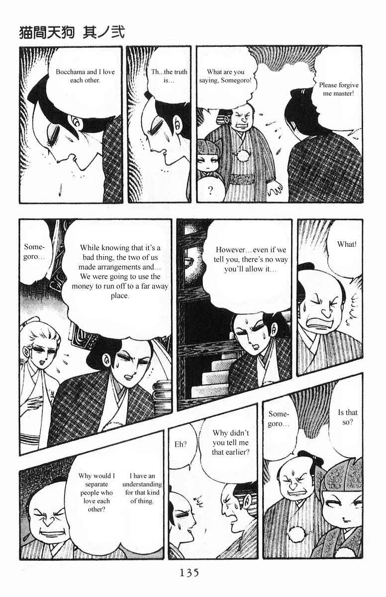 Patalliro! Chapter 5.1 - Page 9
