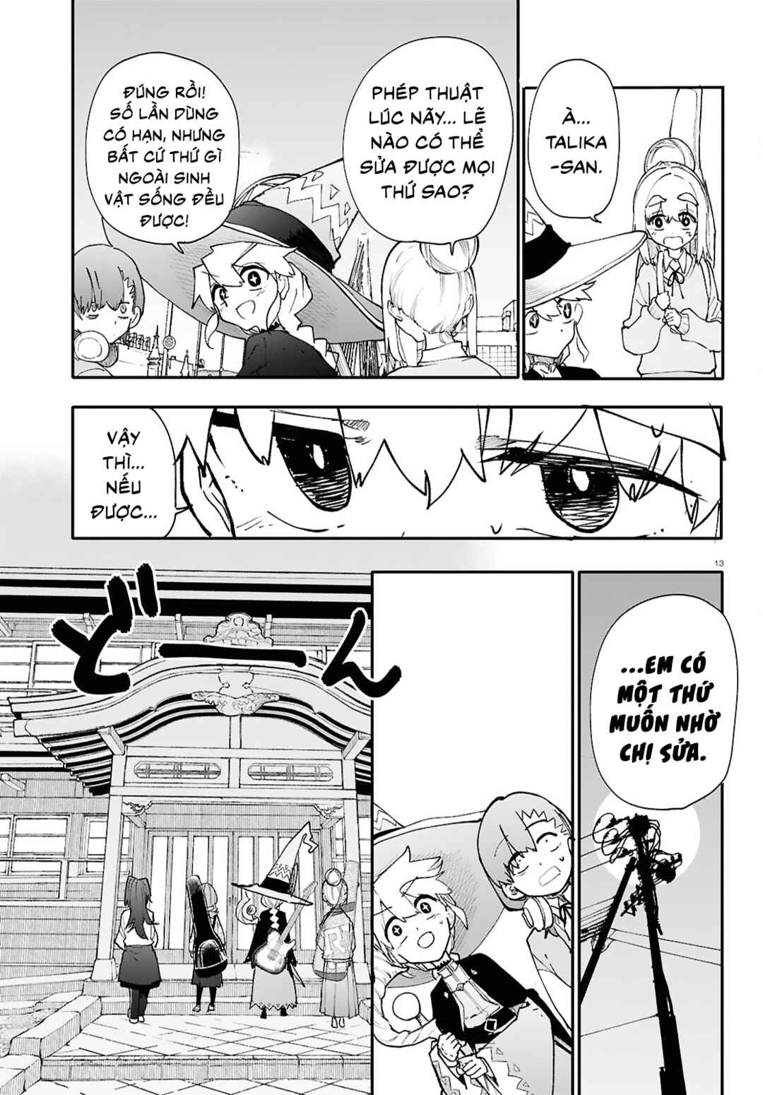 Dungeon Band Chapter 7 - Page 14