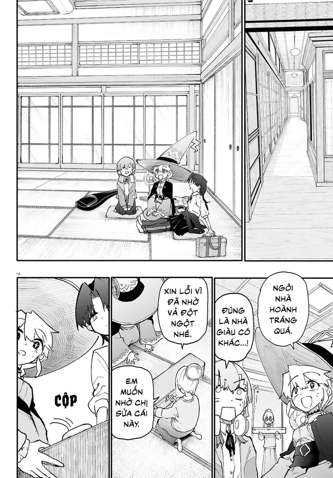 Dungeon Band Chapter 7 - Page 15