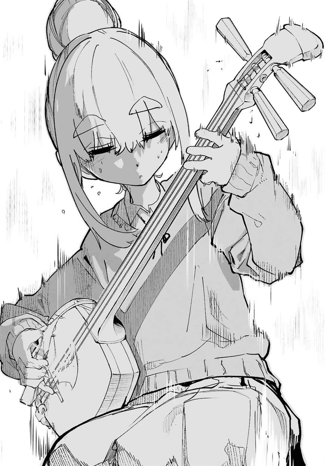 Dungeon Band Chapter 7 - Page 19