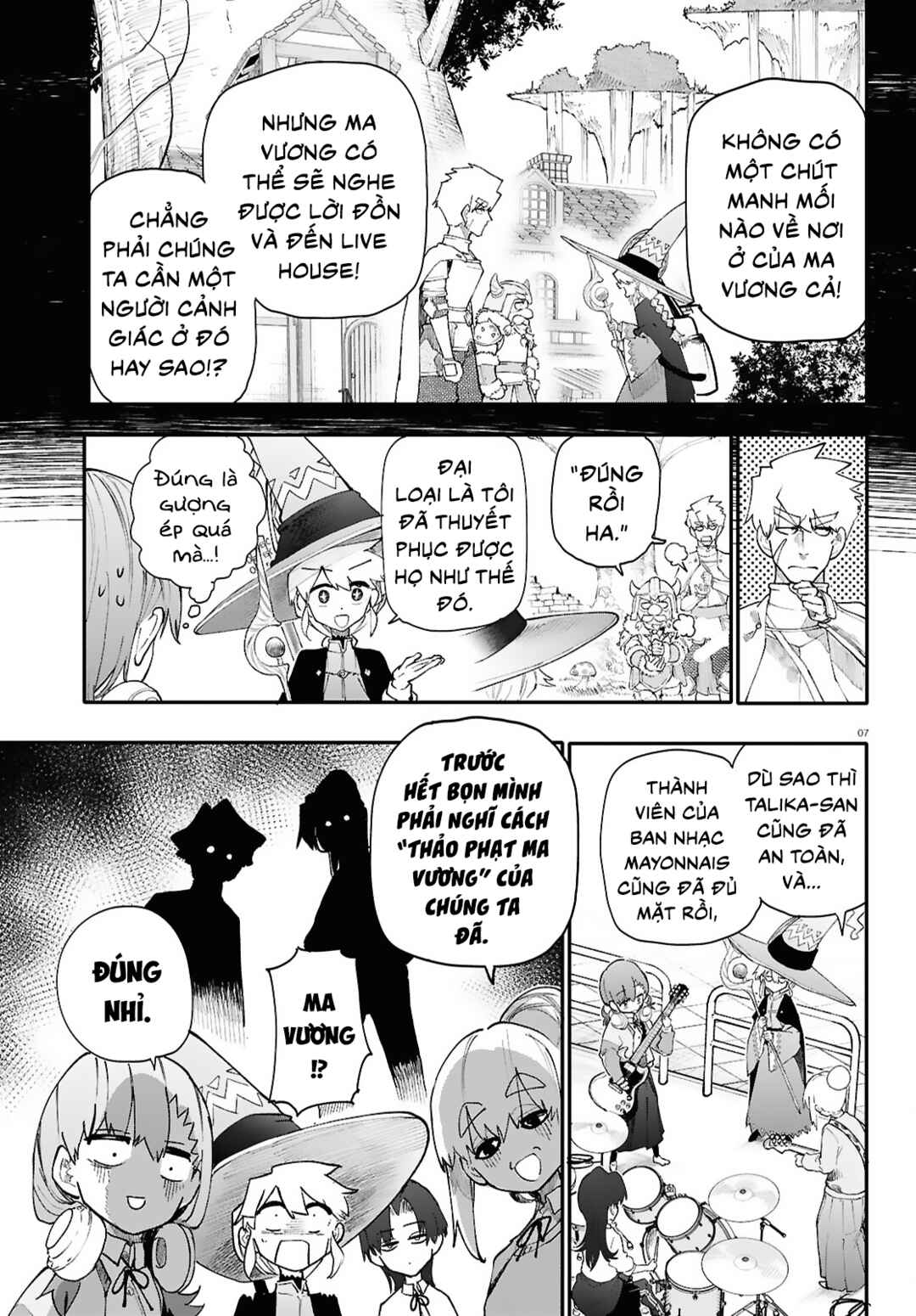 Dungeon Band Chapter 7 - Page 8