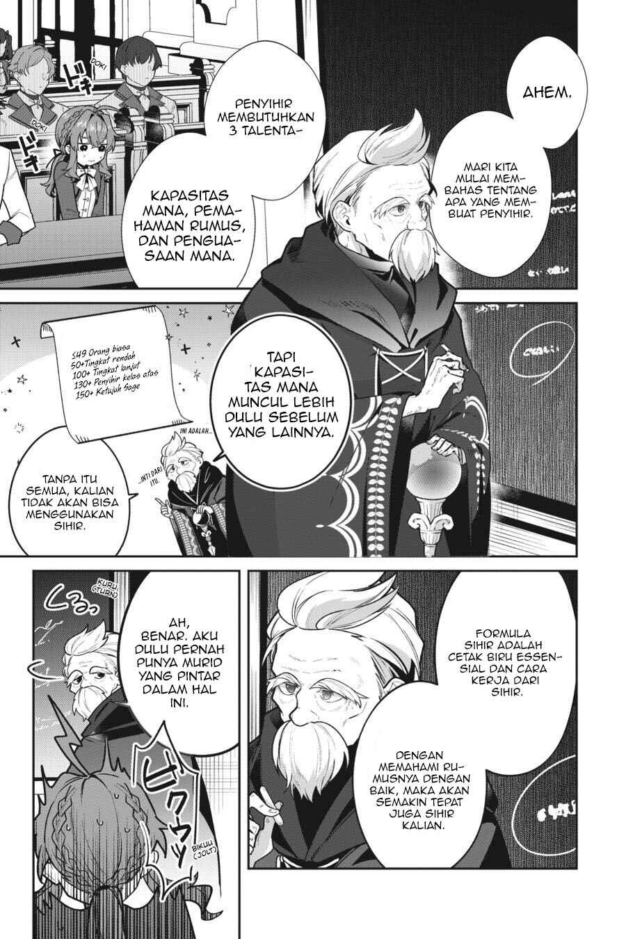 Silent Witch: Chinmoku no Majo no Kakushigoto Chapter 13 - Page 12