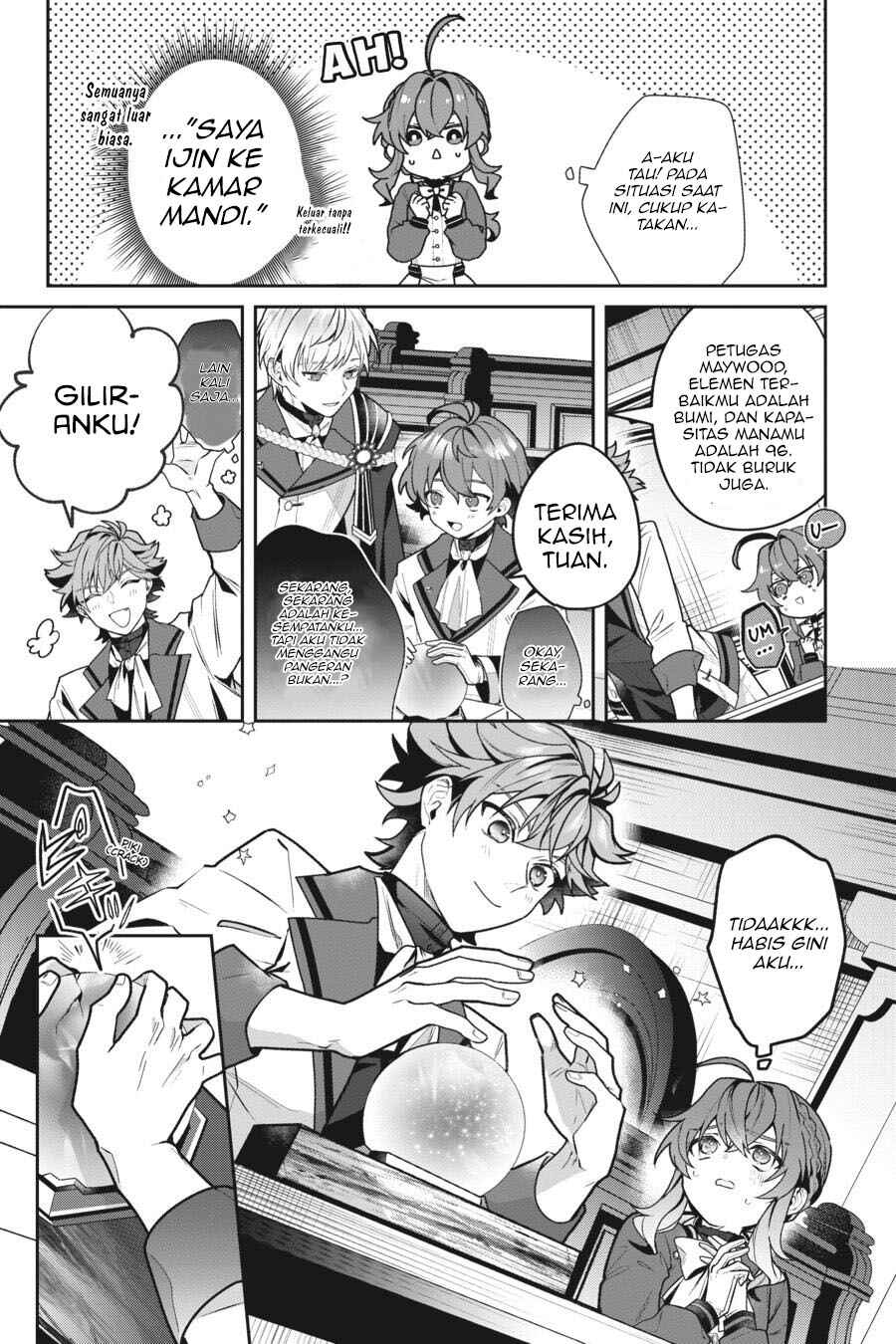 Silent Witch: Chinmoku no Majo no Kakushigoto Chapter 13 - Page 16