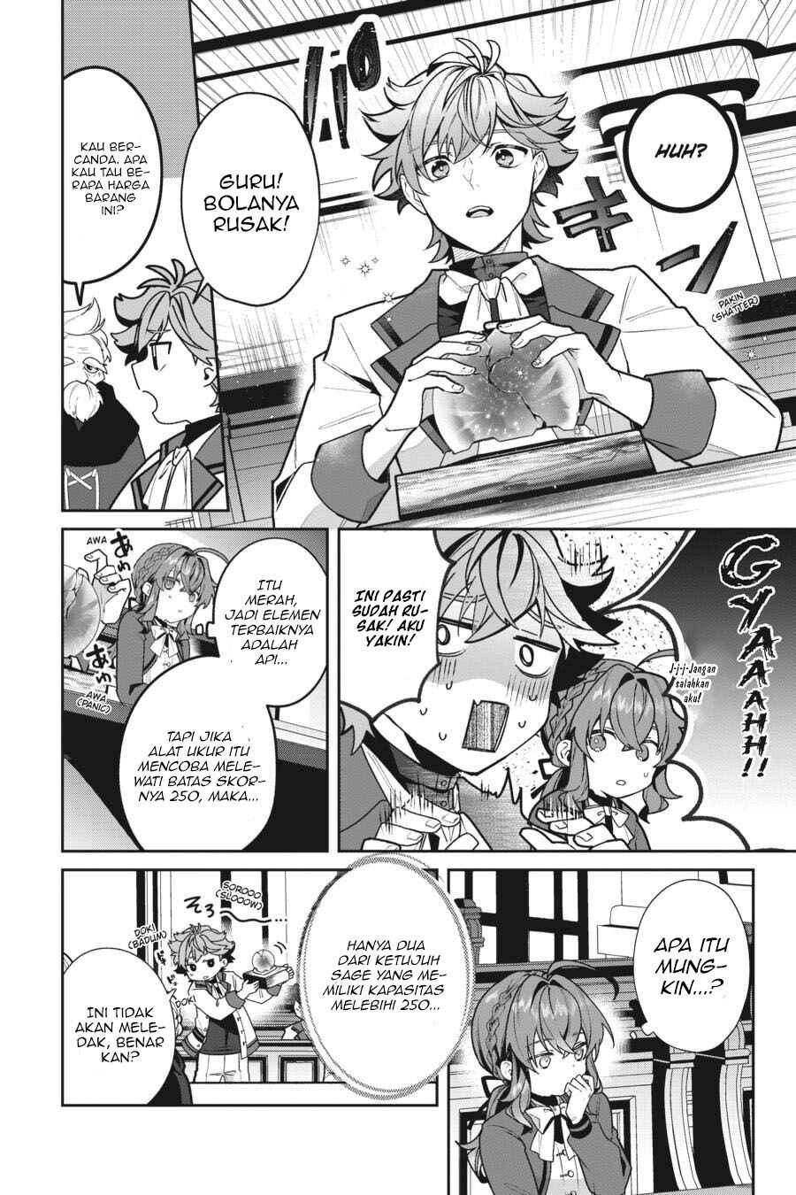 Silent Witch: Chinmoku no Majo no Kakushigoto Chapter 13 - Page 17