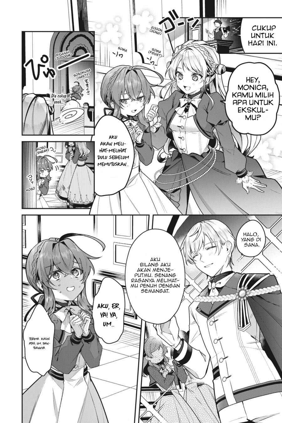 Silent Witch: Chinmoku no Majo no Kakushigoto Chapter 13 - Page 3