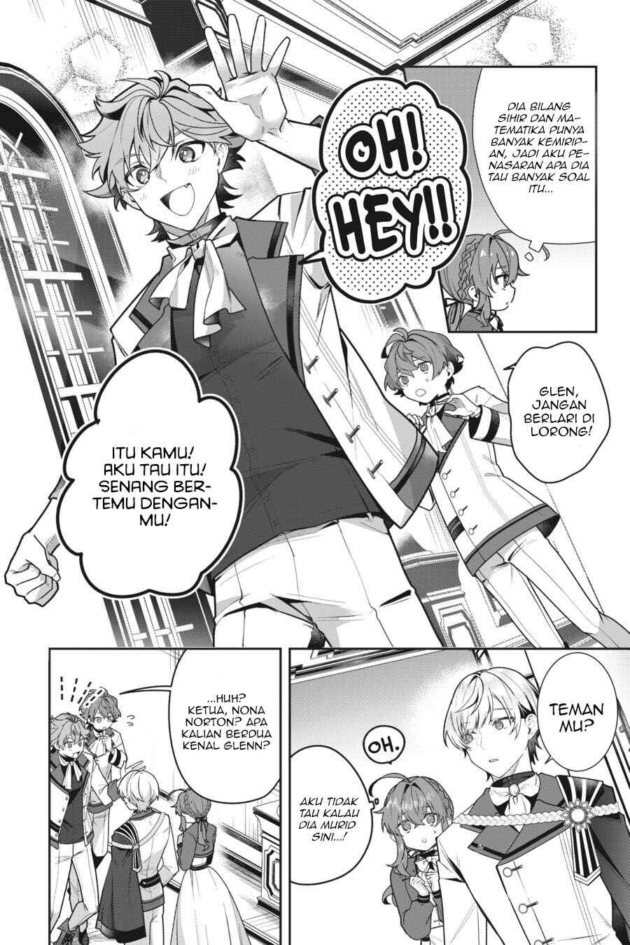 Silent Witch: Chinmoku no Majo no Kakushigoto Chapter 13 - Page 5