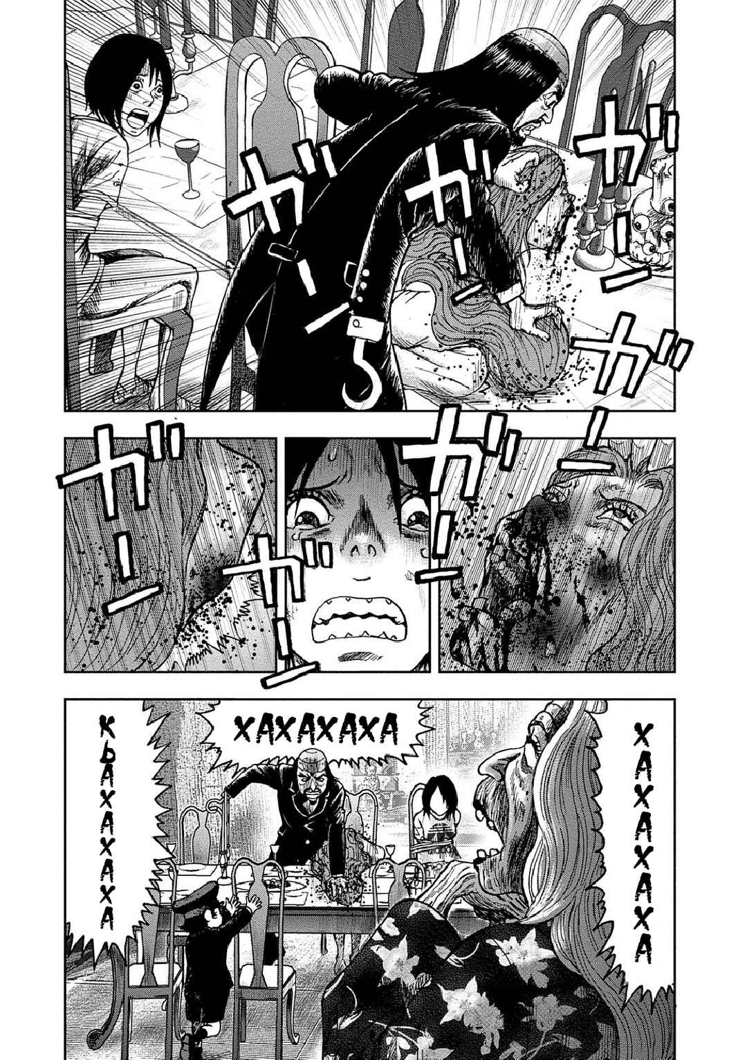 Kichikujima Chapter 38 - Page 12