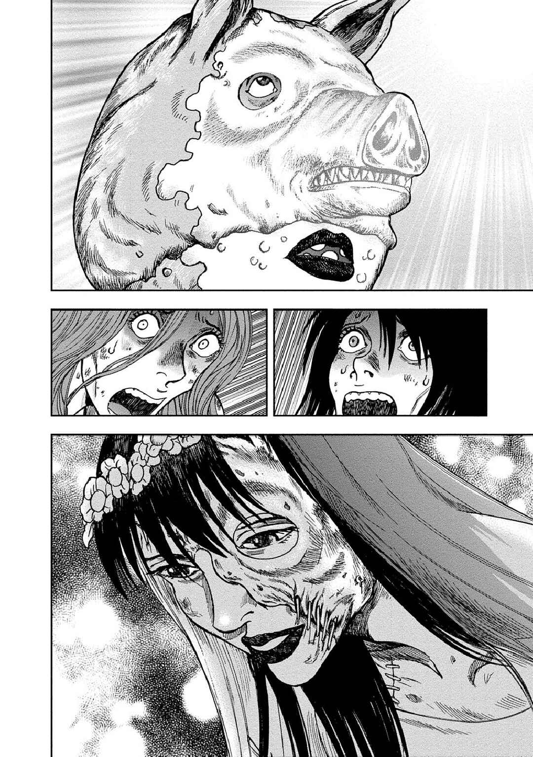 Kichikujima Chapter 38 - Page 6