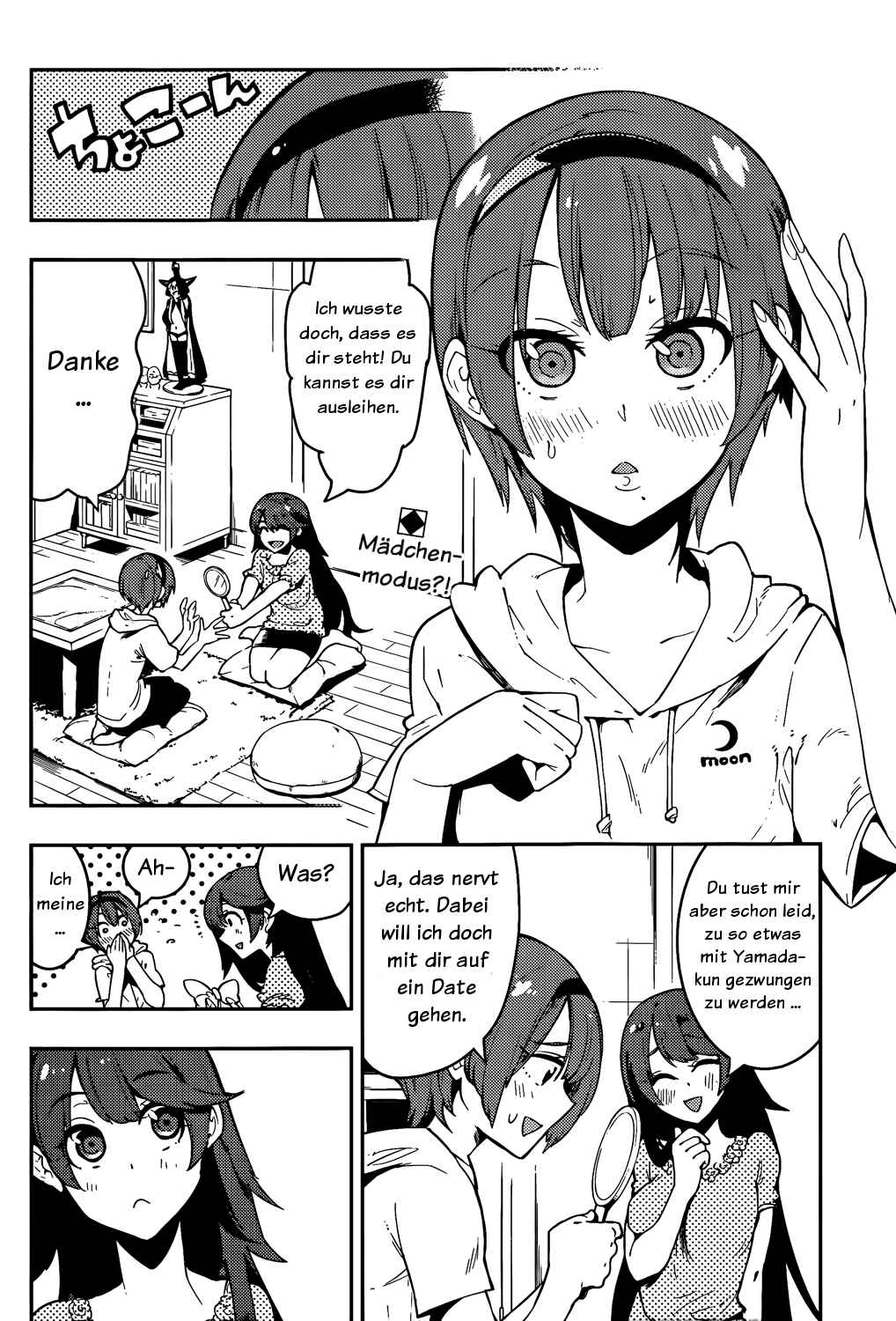 Boku Girl Chapter 44 - Page 2